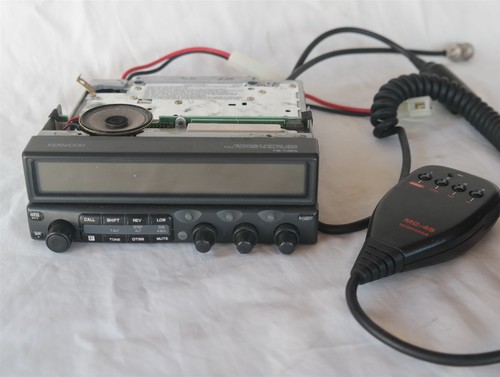Kenwood TM-742A 2 Meter 70cm Triple Band Transceiver For Parts / Repair