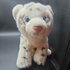 Animal Alley Toys R Us White Tiger Plush Cute Stuffed Animal 13"