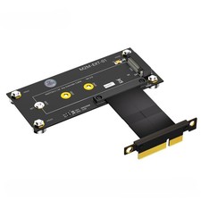 M. 2-to-PCI-E X1 X4 extension cable NVME SSD to PCIE adapter cable M2
