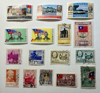 Mezcla de estampillas postales y de amistad con Estados Unidos de la República de China Taiwán de los años 60 #TW899