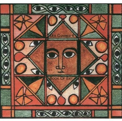 BILL LASWELL - Sacred System: Book Of Exit - CD - **Excellent Condition**