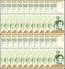 VENEZUELA 500 DIGITALES qty. 20 2023-2025 CIR 10 billion bolivars USA SELLER