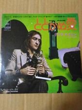 Japanese press 7inch!!!   DAVE MASON   BABY...PLEASE / SIDE TRACKED