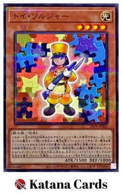 toy cards yugioh Yugioh Cards | Toy Soldier Parallel Rare | 24PP-JP001 Japanese