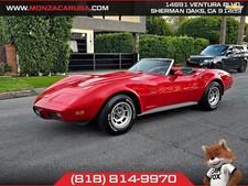 1975 Chevrolet Corvette for Sale