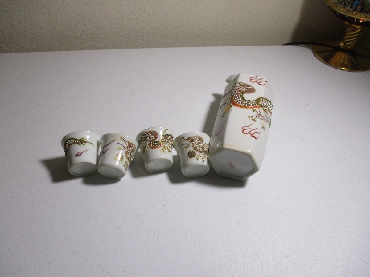 Vintage Whistling Sake Bottle Porcelain Decanter w 4 Cups