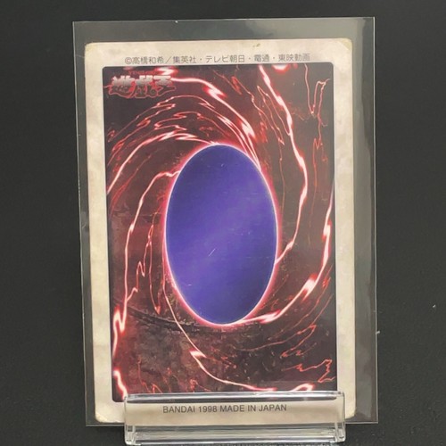 Yugioh Bandai Carddass Blue-Eyes White Dragon English #118 1st Edition initial - Picture 8 of 8
