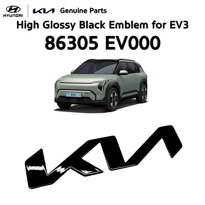OEM Front Rear EV3 GT Line KIA High Glossy Black Logo Emblem for Kia EV3 2024-