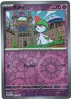 Ralts 027/091 SV: Paldean Fates