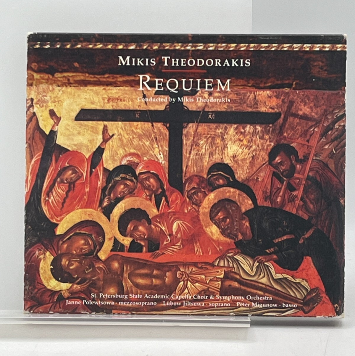 Mikis Theodorakis: Requiem CD 1999 Classical Choir Orchestra