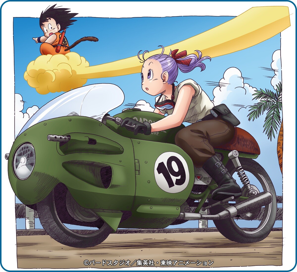 747438_3