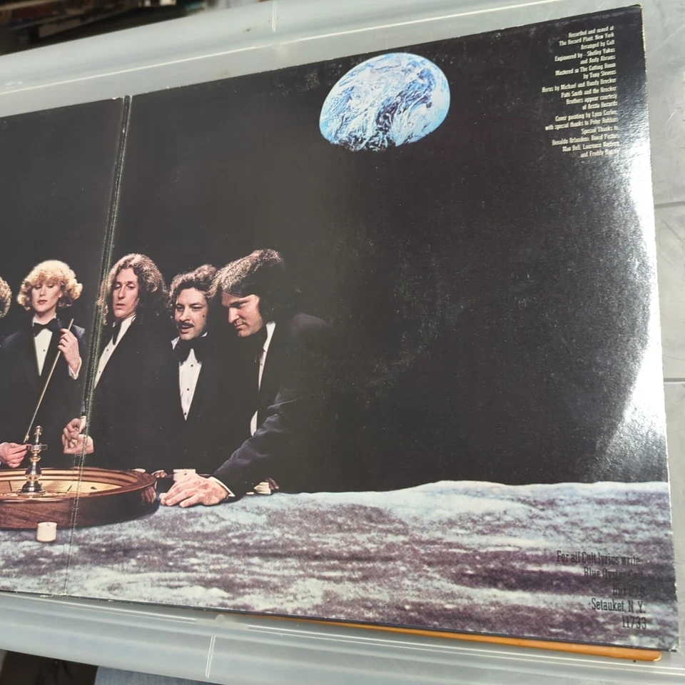 BLUE OYSTER CULT - Agents Of Fortune Vinyl LP RECORD! 1976 Columbia PC 34164 NM - Image 3 of 4