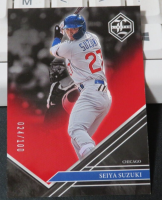 その他 seiya 7559 2023 LIMITED SEIYA SUZUKI #30 RED 24/100 | eBay