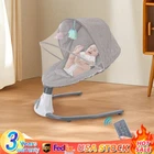 Electric Baby Swing Cradle Infant Bouncer Rocker Chair Bluetooth Music Bassinet