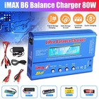 Battery Charger iMAX B6 80W Lipo NiMh Li-ion Ni-Cd Digital RC Balance Charger