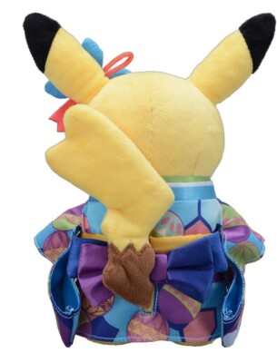 Pokemon Center Kanazawa Original Limited Plush Kaga Kimono Pikachu