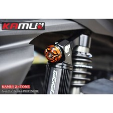 Rear Shock Absorber Fits For Yamaha X-Max 250/300 Honda Forza 300/350 2018 Red