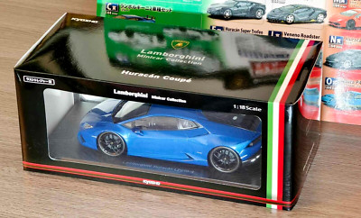 コンビニクジLamborghiniHuracánLP610-4ミニカー 1:18 コンビニクジLamborghiniHuracánLP610-4ミニカー 1:18