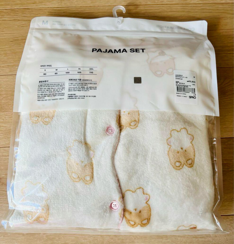 BAEKHYUN EXO TEOLAEGI SPAO GOODS LONG SLEEVE PAJAMA SET