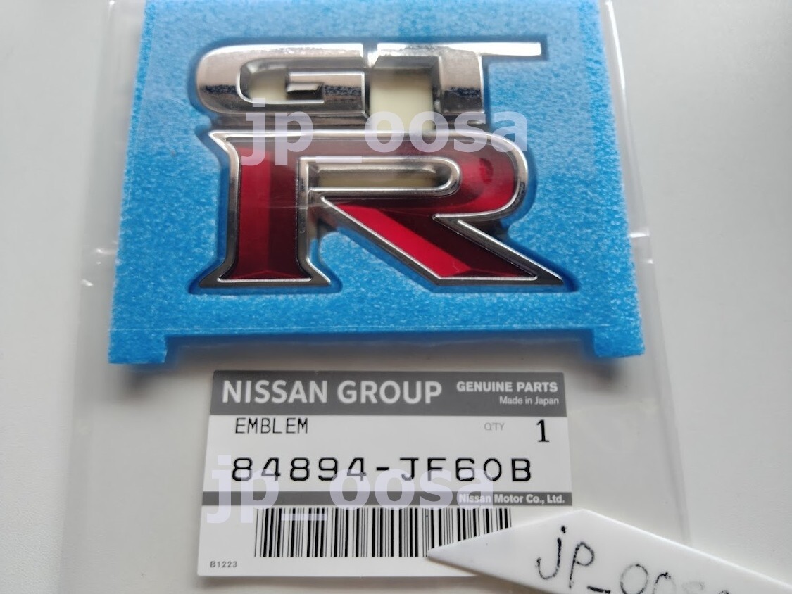 Nissan GT-R R35 Skyline OEM Rear GT-R Emblem Badge JDM 84894-JF60B