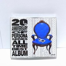 Limited Persona All Series All Time Best 20th Anniversary Soundtrack