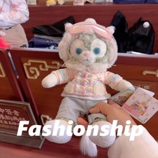 Authentic Shanghai Disney 2025 Winter Christmas Gelatoni 9inches Plush New