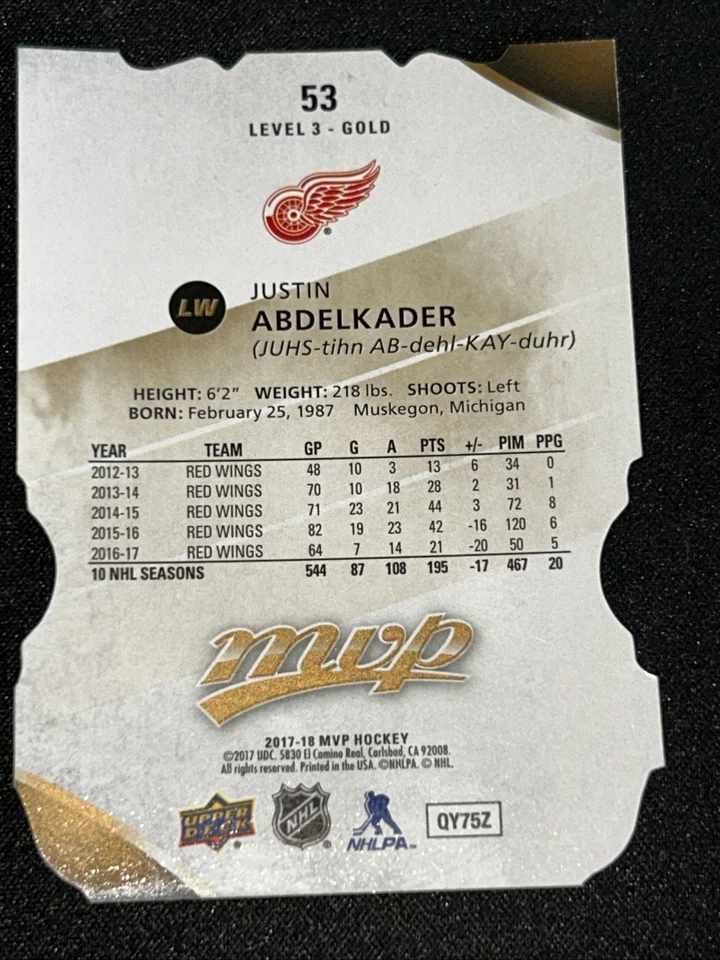 JUSTIN ABDELKADER Level 3 Gold Diecut 2017-18 Upper Deck MVP #53 FrComb - Image 2 of 2