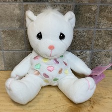 RARE Precious Moments Tender Tails Plush Candy Hearts Bear Exclusive Bean Bag