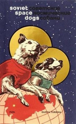 Marianne Van den Lemmer FUEL Soviet Space Dogs (Gebundene Ausgabe) (US IMPORT)