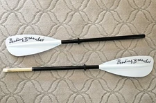 Bending Branches Infusion Kayak Paddle 3 Adjustments  215-230cm  086811