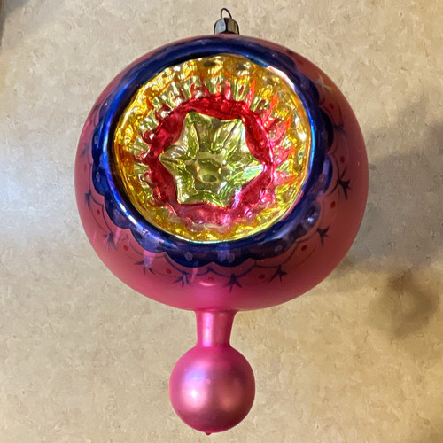 1940’s Polish Glass Reflector Bauble Ornament Ball Hanging Star Pattern 6”