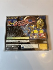 Cyberbots: Fullmetal Madness Sega Saturn 1997 Japan Import