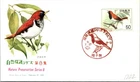 Japan FDC 51.2.27 SC #1202 Nature Preservation Series 8 - NCC Cachet - J24029