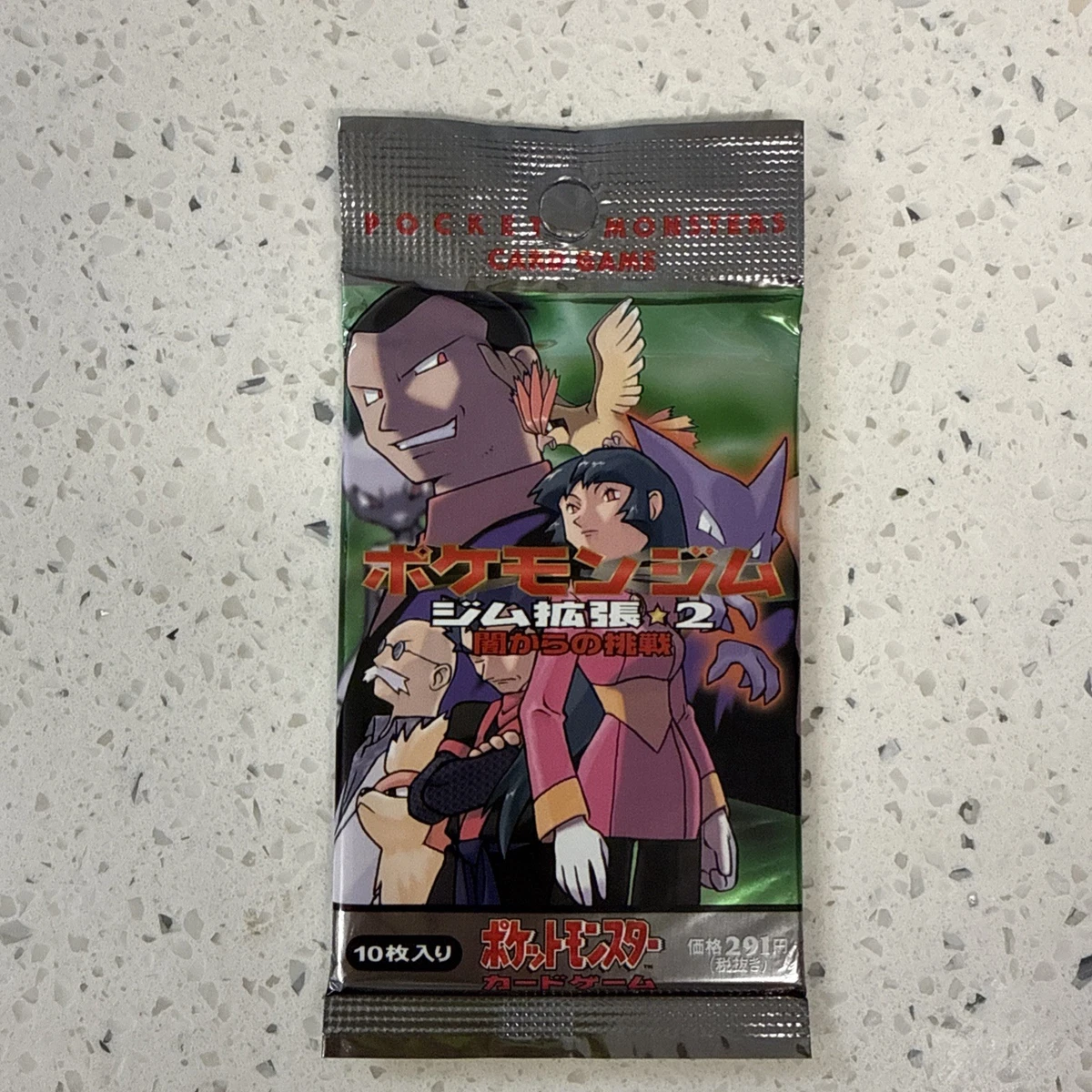 Pokmon TCG Gym Challenge Sealed Collectible Card Game Packs for sale | eBay
