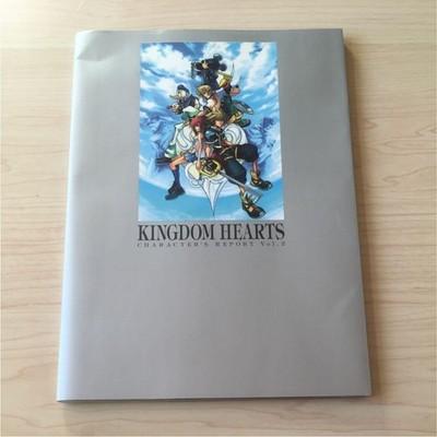 Kingdom Hearts: Characters' Report Volume 2 Art Book (Collector's Edition)