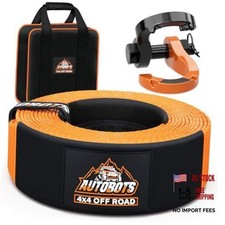 Tow Straps Heavy Duty With Hooks Recovery 3 X 30 Ft Strapupgraded Shackle Tow Straps Heavy Duty With Hooks Recovery 3 X 30 Ft Strapupgraded Shackle