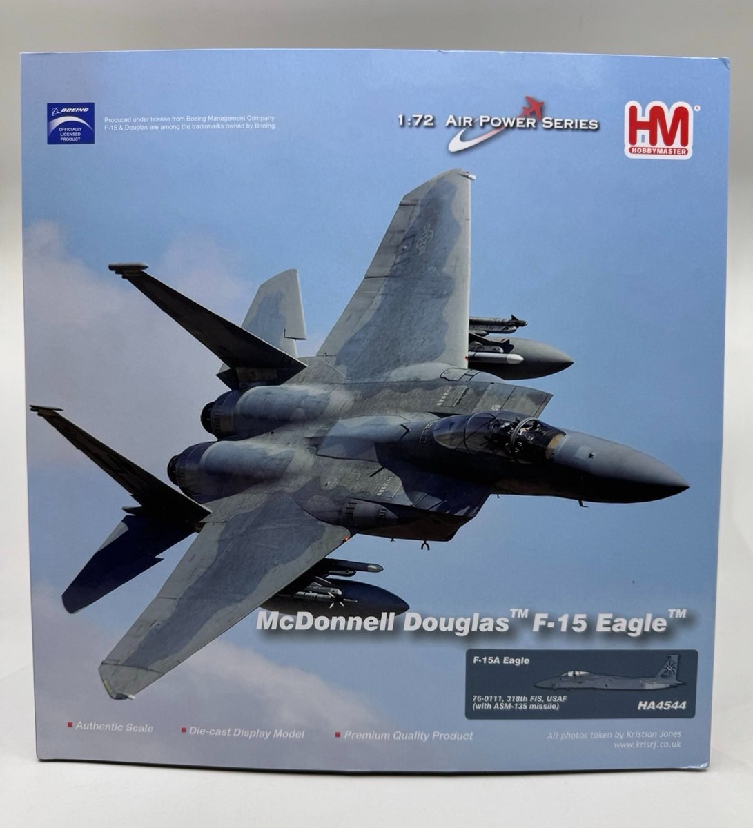 Hobby Master HA4544, F-15A Eagle 76-0111, 318th FIS, USAF