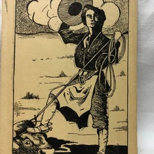 Vintage Art Postcard Bravo Buffalo Hunting Not Used