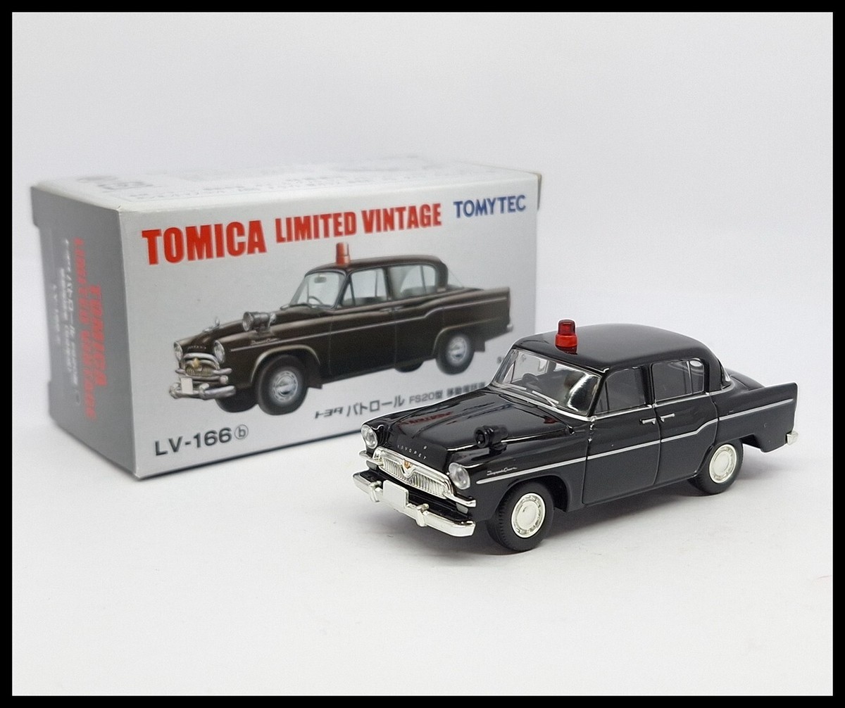 TOMICA LIMITED VINTAGE トヨタFS20型パトカー消防司令車 LV-171a トヨタパトロール FS20型 （東京消防庁） | 製品を