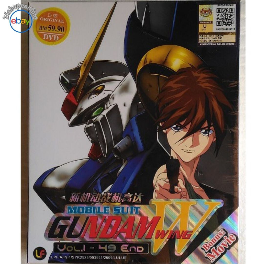 Mobile Suit Gundam Wing + Movie Complete Anime DVD (Vol. 1 - 49