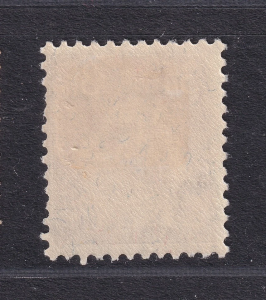 Switzerland Scott 145 F/VF MH 1908 3fr Bister Seated Helvetia Issue SCV $465 - Image 2 of 2