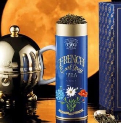 茶 1837 TWG TEA 1837 Green Tea | TWG Tea