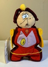 Disney Bean Bag 7" Plush - Beauty  the Beast - Cogsworth with Tag