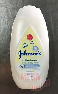 johnson cotton lotion