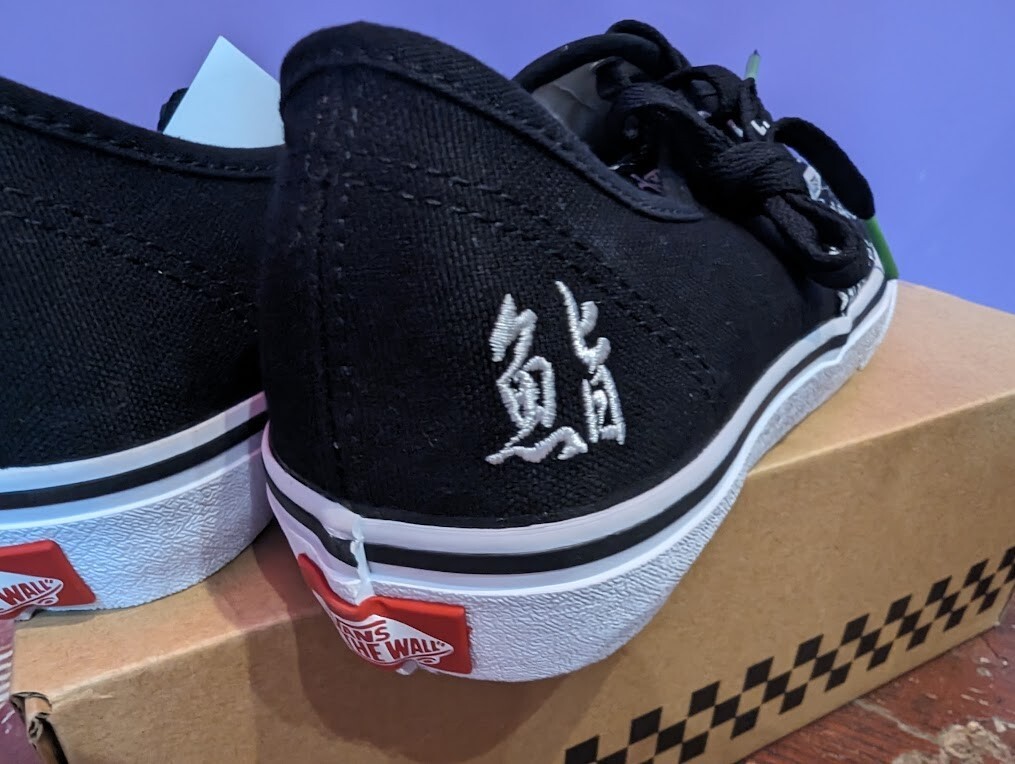 VANS AUTHENTIC SUSHI KANJI BLACK US 6 shoes sneaker Japanese