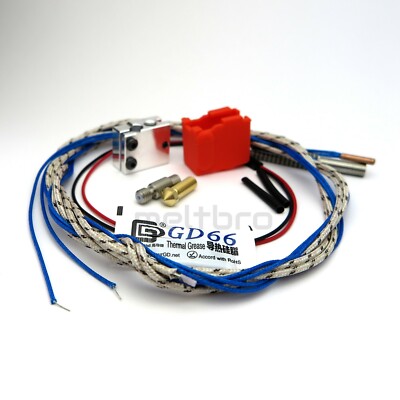 Volcano V2 Heizblock aus Kupfer oder Alu mit 104GT Sensor, z.B. Sidewinder X1 X2
