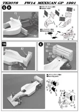 Studio27 1/20 Williams FW14 Mexico GP Transformer Kit Reproduction