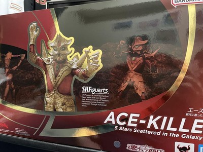 S.H.Figuarts Ace Killer Figure 5 Stars Scattered in the Galaxy set