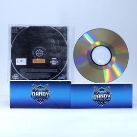 Unreal Tournament W/ Manual - No Rear Art - Sega Dreamcast