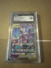 Cgc 10 Jpn Tag Team Mew Mewtwo Gx